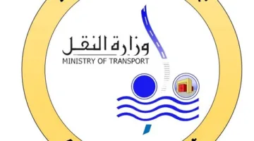 النقل توضح حقيقة وقوع انهيار جزئي في محور بديل لخزان أسوان