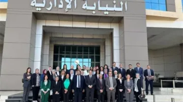النيابة الإدارية تختتم البرنامج التدريبي لتأهيل ممثل الادعاء التأديبي