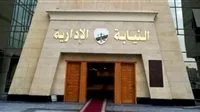 تفاصيل إحالة مديرة المدرسة إلى مجلس التأديب