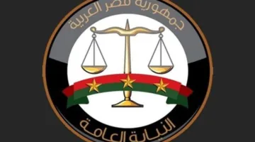النيابة العامة تستمر في تقديم خدمات المحامين بالنظام الورقي حتى بداية يوليو