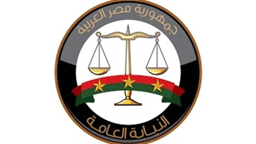 النيابة العامة تقرر إحالة “سفاح المعمورة” المحتجز إلى المحكمة الجنائية المختصة. النيابة العامة تقرر إحالة “سفاح المعمورة” المحتجز إلى المحكمة الجنائية المختصة.