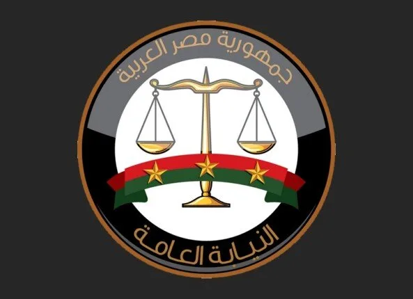 النيابة العامة تقرر احتجاز متهم لإعادة نشر فيديو يهدد السلم والأمن العام. النيابة العامة تقرر احتجاز متهم لإعادة نشر فيديو يهدد السلم والأمن العام.