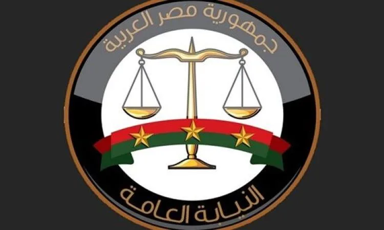 النيابة تباشر التحقيقات في واقعة وفاة طالبة إثر سقوطها من أعلى مبنى الكلية