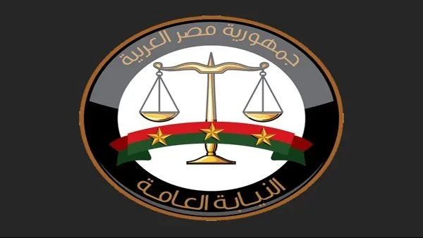 عاجل.. النيابة العامة تبدأ المرحلة الثانية من خدماتها الإلكترونية عبر الموقع الرسمي عاجل.. النيابة العامة تبدأ المرحلة الثانية من خدماتها الإلكترونية عبر الموقع الرسمي