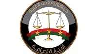 النيابة تحيل مسؤولين في الاتحاد المصري للكاراتيه على خلفية حادثة “وفاة لاعب” نتيجة الإهمال