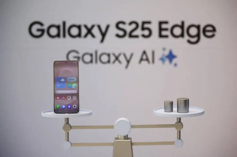 الهاتف الجديد سامسونغ Galaxy S25 Edge: السعر والمواصفات الكاملة