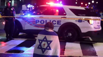 الهتاف بـ ‘فلسطين حرة’.. الكشف عن هوية مطلق النار في واشنطن