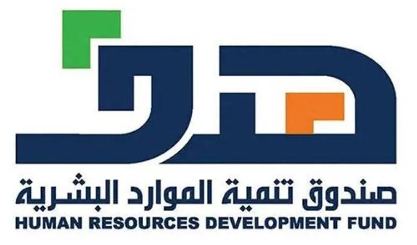 الهدف: توظيف 143 ألف شخص خلال الربع الأول الهدف: توظيف 143 ألف شخص خلال الربع الأول