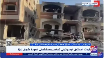 الهلال الأحمر الفلسطيني: المستشفيات تشهد أزمة جراء استمرار الحصار الإسرائيلي على غزة