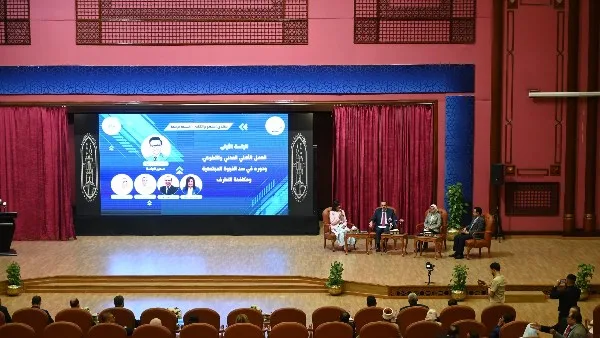 الهلال الأحمر المصري يشارك في النسخة الرابعة من منتدى «اسمع واتكلم»