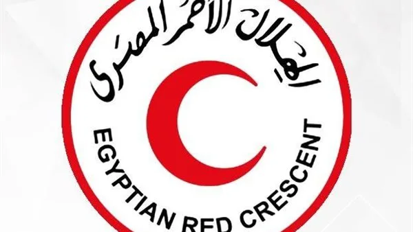 الهلال الأحمر المصري يكشف عن شروط التطوع بالجمعية