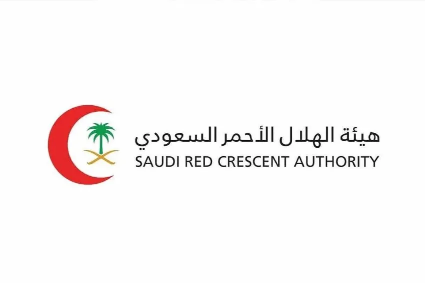 الهلال الأحمر في المدينة المنورة يفتح باب التسجيل في برنامج التطوع خلال موسم الحج الهلال الأحمر في المدينة المنورة يفتح باب التسجيل في برنامج التطوع خلال موسم الحج