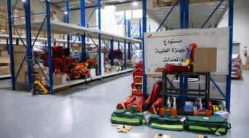 الهلال الأحمر يعزز استعدادات موسم الحج من خلال 14.5 مليون وحدة من المستلزمات الطبية والتموينية