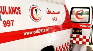 الهلال الأحمر يزيد نشاطه استعداداً لموسم حج 1446هـ لتقديم الخدمات لحجاج بيت الله الحرام.