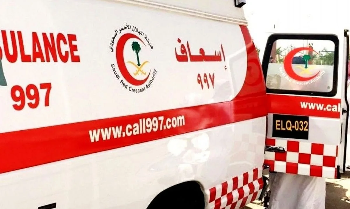 الهلال الأحمر يزيد نشاطه استعداداً لموسم حج 1446هـ لتقديم الخدمات لحجاج بيت الله الحرام. الهلال الأحمر يزيد نشاطه استعداداً لموسم حج 1446هـ لتقديم الخدمات لحجاج بيت الله الحرام.
