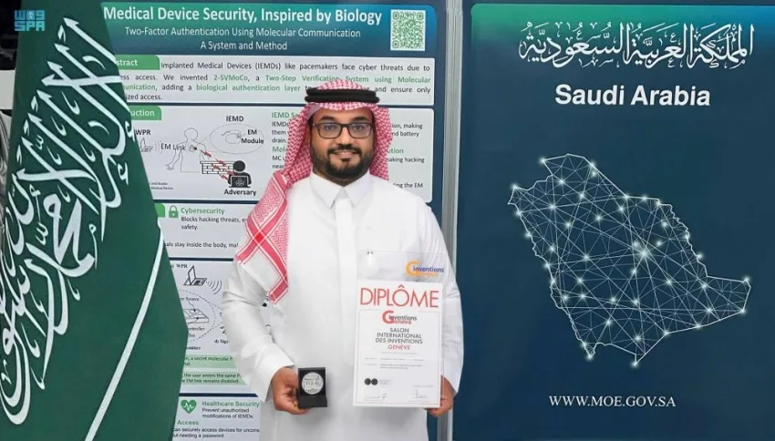 الهلالي يحصل على ميدالية فضية في معرض جنيف للاختراعات
