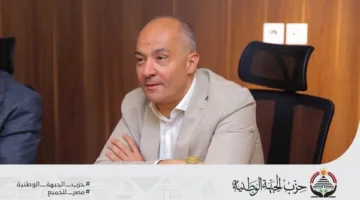 الهيئة الاقتصادية للجبهة تتناول استراتيجيات الأمانات