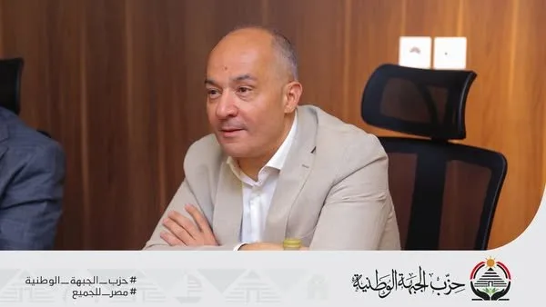 الهيئة الاقتصادية للجبهة تتناول استراتيجيات الأمانات الهيئة الاقتصادية للجبهة تتناول استراتيجيات الأمانات