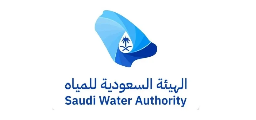 الهيئة السعودية للمياه تطلق برنامجًا تحفيزيًا يعفي بعض المخالفين من العقوبات المالية الهيئة السعودية للمياه تطلق برنامجًا تحفيزيًا يعفي بعض المخالفين من العقوبات المالية
