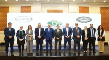 الهيئة الصحية تشارك في المعرض العربي للاستدامة بدعم من الجامعة العربية