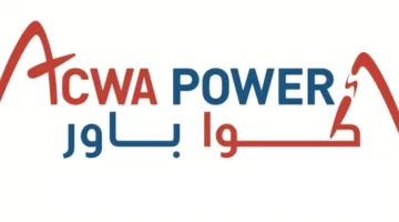 الهيئة العامة لسوق المال توافق على رفع رأس مال “أكوا باور” من خلال إصدار أسهم حقوق أولوية بقيمة 7.12 مليار ريال