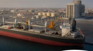 الهيئة العامة للأمن الغذائي تعلن عن توزيع الدفعة الثالثة من القمح المستورد.