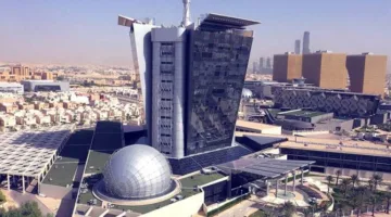الهيئة العامة للاتصالات: تعزيز بيئة مشجعة للاستثمارات الابتكارية