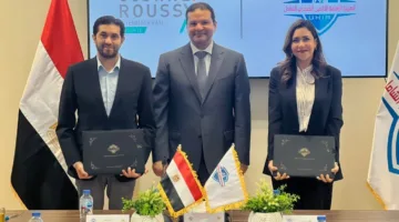الهيئة العامة للتأمين الصحي الشامل تبرم اتفاقية مع المركز الفرنسي لعلاج الأورام “جوستاف روسي”