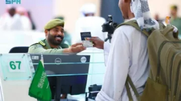 الهيئة العامة للجوازات: أكثر من 1.1 مليون حاج وصلوا من خارج البلاد حتى مساء يوم الإثنين