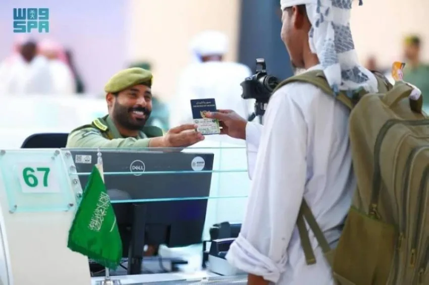 الهيئة العامة للجوازات: أكثر من 1.1 مليون حاج وصلوا من خارج البلاد حتى مساء يوم الإثنين الهيئة العامة للجوازات: أكثر من 1.1 مليون حاج وصلوا من خارج البلاد حتى مساء يوم الإثنين