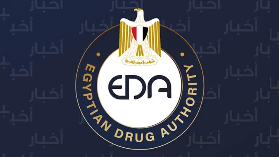 الهيئة العامة للدواء تواصل تعزيز الرقابة على مواد التسويق والدعاية الهيئة العامة للدواء تواصل تعزيز الرقابة على مواد التسويق والدعاية
