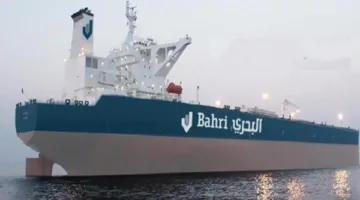 الهيئة العامة للسوق المالية توافق على رفع رأس مال “البحري” إلى 9.22 مليار ريال