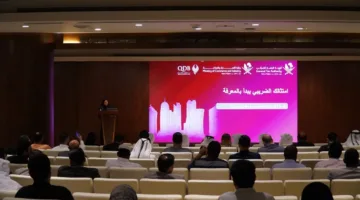 الهيئة العامة للضرائب تقيم ورشة توعوية بالتعاون مع وزارة التجارة والصناعة وبنك قطر للتنمية