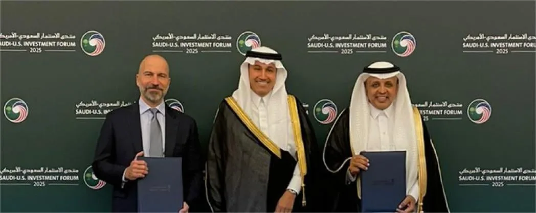 الهيئة العامة للنقل وأوبر تتفقان على شراكة استراتيجية لإدخال المركبات الذاتية القيادة في المملكة الهيئة العامة للنقل وأوبر تتفقان على شراكة استراتيجية لإدخال المركبات الذاتية القيادة في المملكة