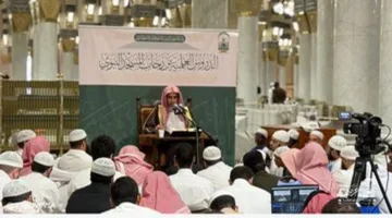 الهيئة العلمية بالمسجد النبوي تبدأ دورة «فقه المناسك» لتثقيف الحجاج