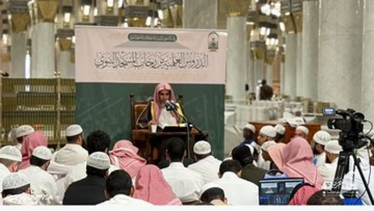 الهيئة العلمية بالمسجد النبوي تبدأ دورة «فقه المناسك» لتثقيف الحجاج الهيئة العلمية بالمسجد النبوي تبدأ دورة «فقه المناسك» لتثقيف الحجاج
