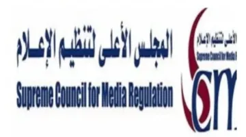 «الهيئة العليا للإعلام» تصدر إرشادات عاجلة بشأن محتوى الأمراض السرطانية