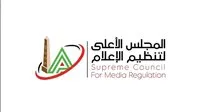 الهيئة العليا للإعلام: الموافقة على قرار إيقاف الكابتن “رضا عبد العال” من قناة TEN بشكل فوري