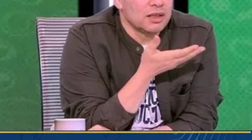 الهيئة العليا للإعلام تصدر قرارًا بوقف رضا عبدالعال في قناة TEN