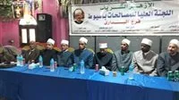 الهيئة العليا للتسويات العائلية بالأزهر تنظم مراسم الصلح بين ثلاث أسر في أسيوط
