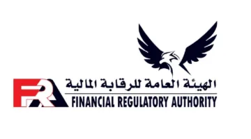 الهيئة المالية: 283.6 مليار جنيه إجمالي القروض المقدمة من الجهات المنظمة في الربع الأول