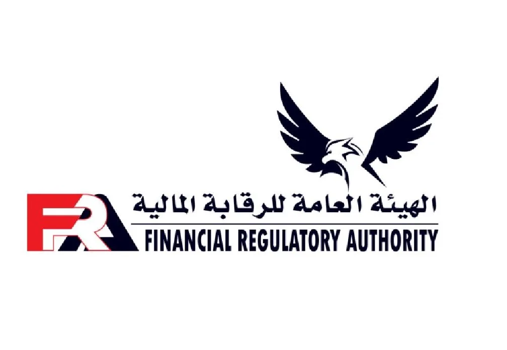 الهيئة المالية: 283.6 مليار جنيه إجمالي القروض المقدمة من الجهات المنظمة في الربع الأول الهيئة المالية: 283.6 مليار جنيه إجمالي القروض المقدمة من الجهات المنظمة في الربع الأول