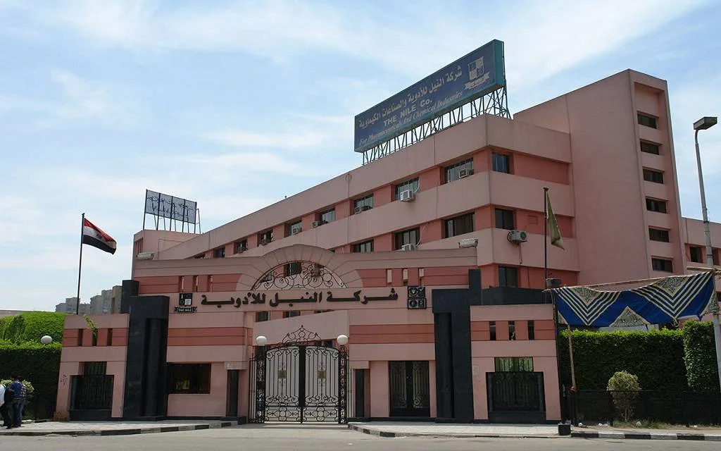 الهيئة المالية ت approves رفع رأس مال “النيل للأدوية” وإدخال نشاط المكملات الغذائية. الهيئة المالية ت approves رفع رأس مال “النيل للأدوية” وإدخال نشاط المكملات الغذائية.