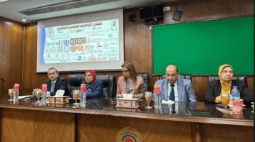 الهيئة المالية تشارك في مؤتمر التوظيف والتدريب السنوي بكلية الاقتصاد والعلوم السياسية