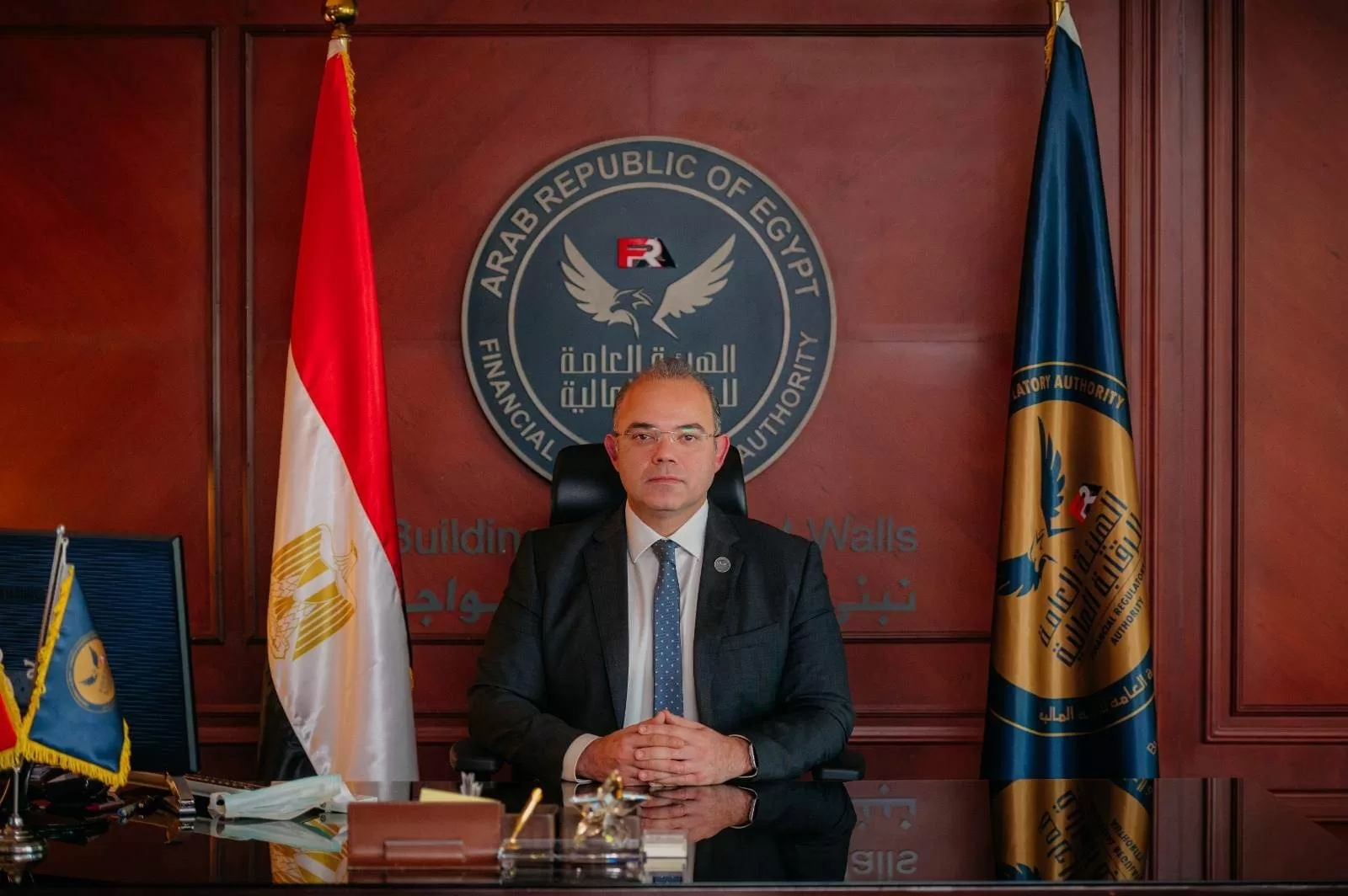 الهيئة المالية تطلق النسخة الأولى من مؤتمر التحكيم المصري لتعزيز سرعة حل النزاعات المالية الهيئة المالية تطلق النسخة الأولى من مؤتمر التحكيم المصري لتعزيز سرعة حل النزاعات المالية