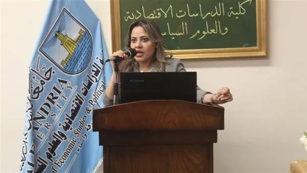 “الهيئة المالية” تعقد ندوة في جامعة الإسكندرية لرفع مستوى الوعي.
