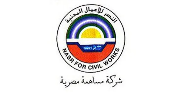 الهيئة المالية توافق على رفع رأسمال “النصر للأعمال المدنية” الهيئة المالية توافق على رفع رأسمال “النصر للأعمال المدنية”