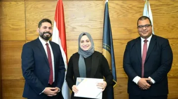 الهيئة المالية” تُنهي البرنامج التدريبي “أساسيات التعامل مع أدوات الدين الحكومي