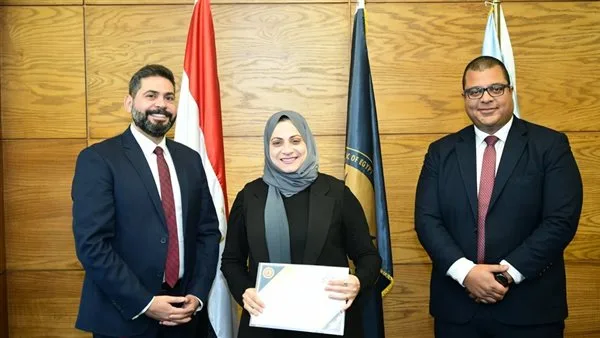 الهيئة المالية” تُنهي البرنامج التدريبي “أساسيات التعامل مع أدوات الدين الحكومي