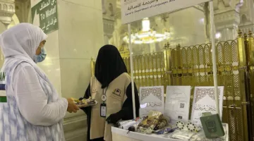 الهيئة المختصة بمكة المكرمة توفر خدمات استثنائية في المسجد الحرام للمصليات النسائية خلال موسم الحج